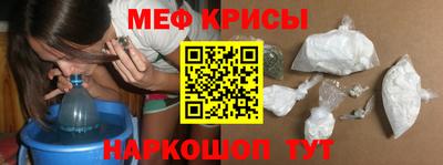 дурь Кунгур