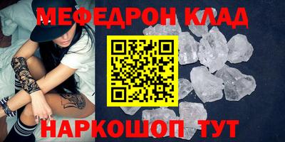 индика Комсомольск-на-Амуре