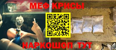 индика Комсомольск-на-Амуре