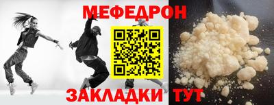 COCAINE Коммунар