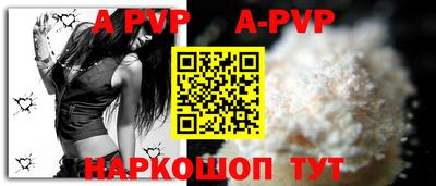 дистиллят марихуана Конаково
