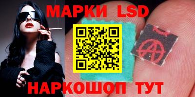 COCAINE Коммунар