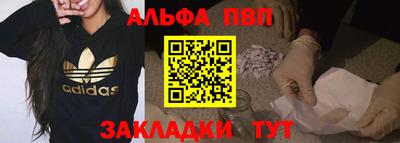 индика Комсомольск-на-Амуре
