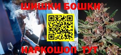 COCAINE Коммунар
