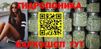 дистиллят марихуана Конаково
