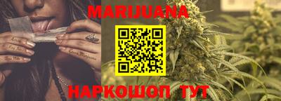 COCAINE Коммунар