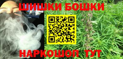 COCAINE Коммунар