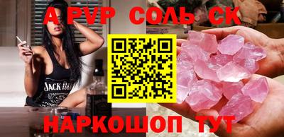 дистиллят марихуана Конаково