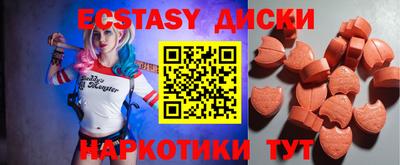 дистиллят марихуана Конаково