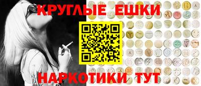 дистиллят марихуана Конаково