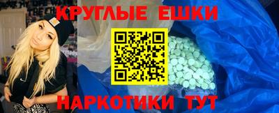 индика Комсомольск-на-Амуре
