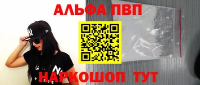 COCAINE Коммунар