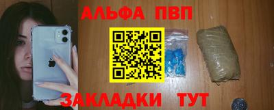 дистиллят марихуана Конаково