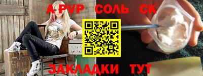 COCAINE Коммунар