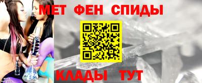 COCAINE Коммунар