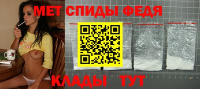 дистиллят марихуана Конаково