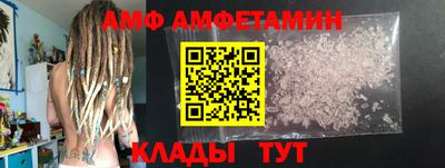 дистиллят марихуана Конаково
