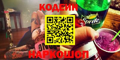 дистиллят марихуана Конаково