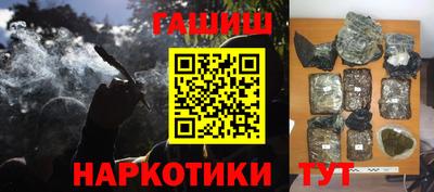 COCAINE Коммунар