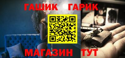дистиллят марихуана Конаково