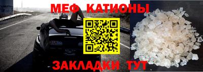 ECSTASY Кулебаки
