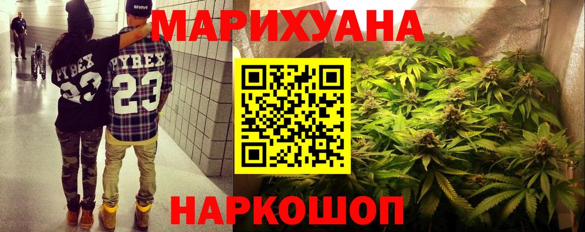 А ПВП Волоколамск